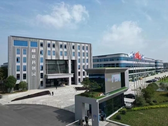 Çin Wuxi CMC Machinery Co.,Ltd
