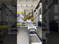 Fabrika Atölye Turu | CNC Kutup Kapatma Kaynak ve Doğrultma Makinası