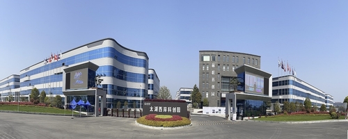 Latest company news about Yeni tesis—JIANGSU CMC MACHINERY CO.,LTD resmen faaliyete geçti