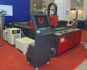 Yüksek Hızlı Sac CNC Fiber Lazer Kesim Makinesi / Ekipmanı