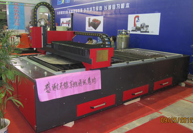 Yüksek Hızlı Sac CNC Fiber Lazer Kesim Makinesi / Ekipmanı